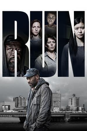 Poster - Бігти