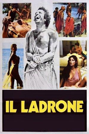 Poster - Добрий злодій