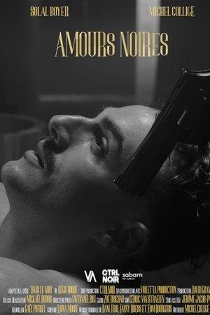 Poster - Чорне Кохання