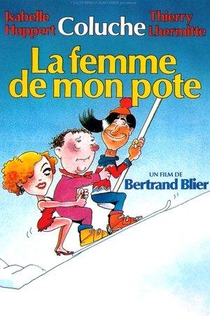 Poster - Дівчина мого найкращого друга