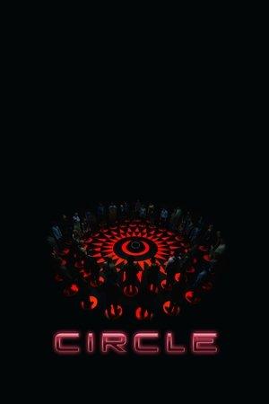 Poster - Коло