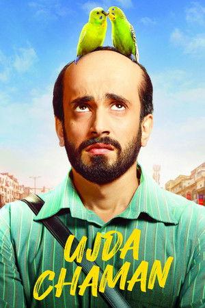 Poster - Уйда Чаман