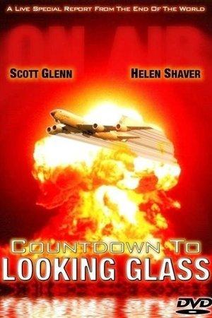 Poster - Зворотний відлік до Дзеркала