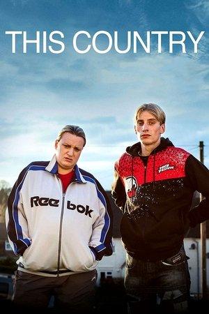 Poster - Ця країна