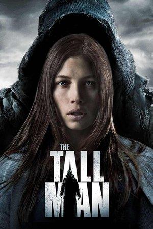 Poster - Здоровань