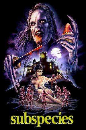 Poster - Підвиди