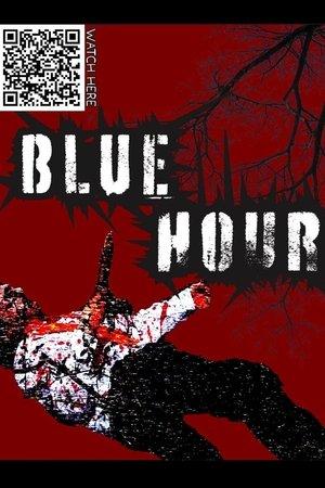 Poster - Синя година