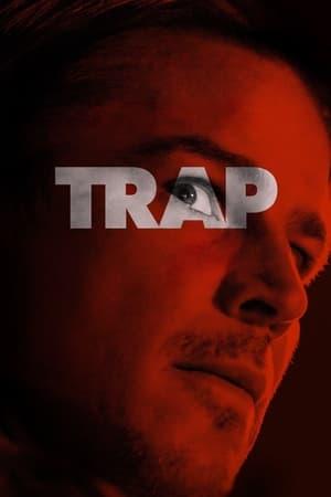 Постер - Западня