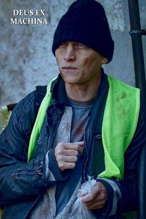 Poster - Бог із машини
