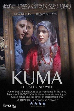 Poster - Кума: Друга дружина