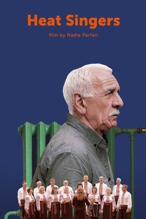 Poster - Співає Івано-Франківськтеплокомуненерго