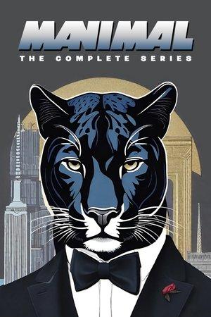 Poster - Манімал