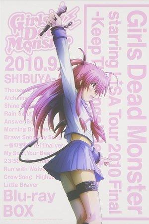 Poster - Girls Dead Monster за участю LiSA Тур 2010 - Збережіть Angel Beats!