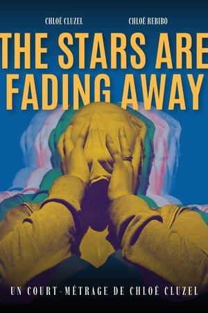 Постер - Зірки зникають.