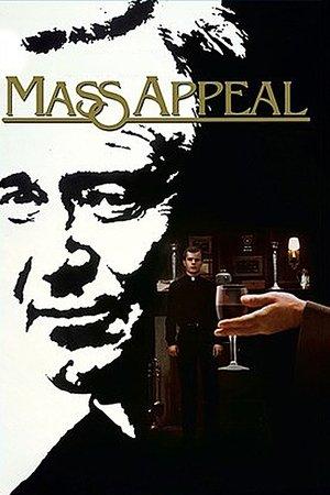 Poster - Масова привабливість
