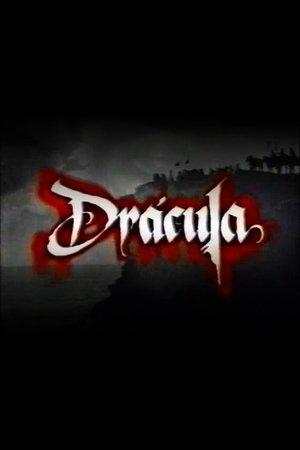 Постер - Дракула