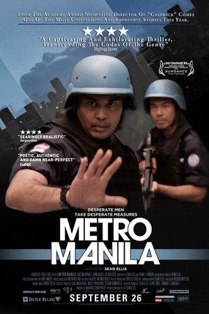 Poster - Метро Маніла