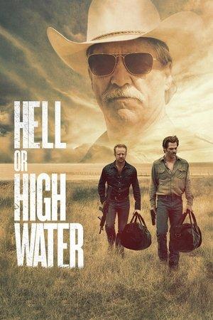 Poster - Будь-якою ціною