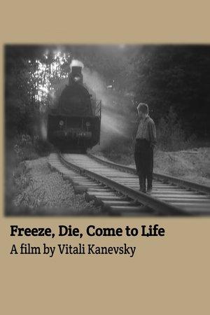 Poster - Замри-умри-воскресни!