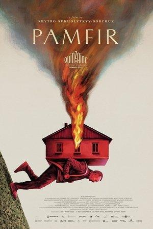 Poster - Памфір