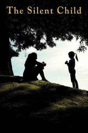 Постер - Тиха дитина