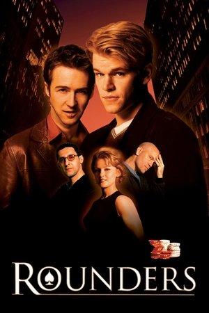 Poster - Шулери