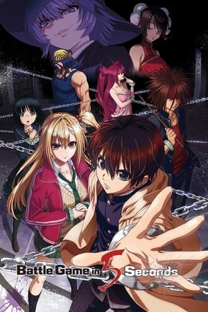 Poster - Битва за 5 секунд після зустрічі