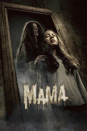 Poster - Мама