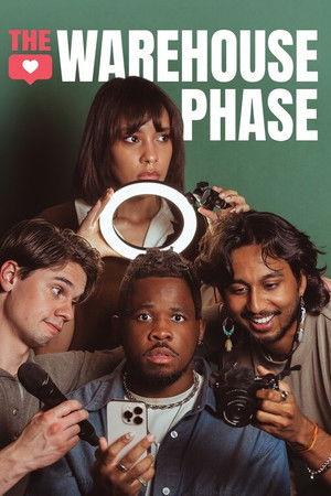 Poster - Фаза складу