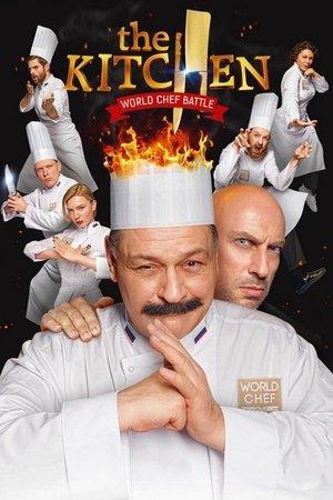 Poster - Кухня. Последняя битва