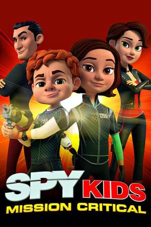 Poster - Підростає шпигуни