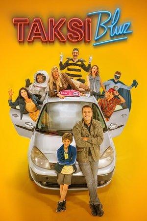 Постер - Таксі Блюз