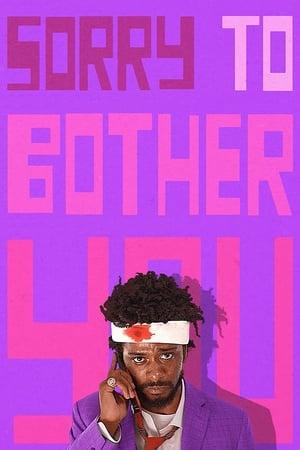 Poster - Вибач, що турбую