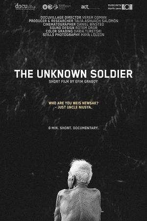Poster - Невідомий солдат