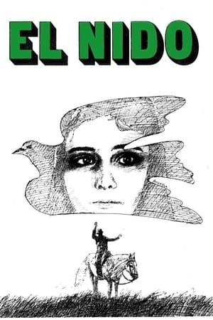 Poster - Гніздо