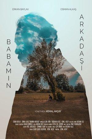 Постер - Друг мого батька