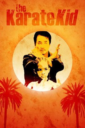 Poster - Карате Кід