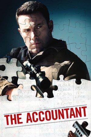 Poster - Аудитор