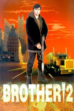Poster - Брат 2