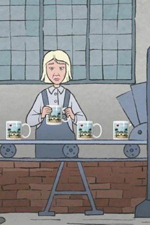 Постер - Касабланка