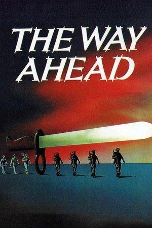 Poster - Шлях вперед