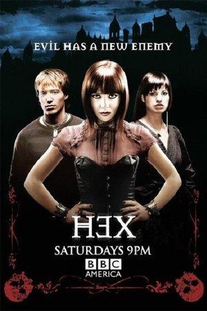 Poster - Шістнадцятковий