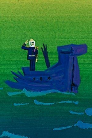 Poster - Адмірал