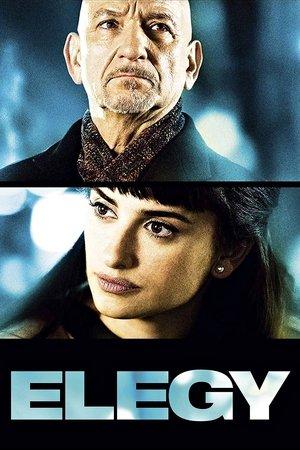 Poster - Елегія