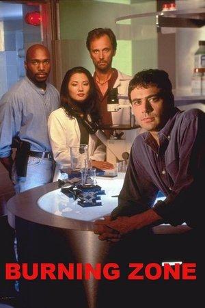 Poster - Гаряча зона