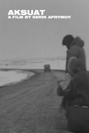 Poster - Аксуат