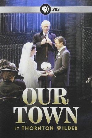 Poster - Наше місто