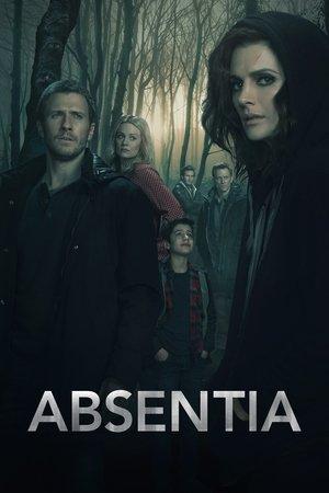 Poster - Амнезія