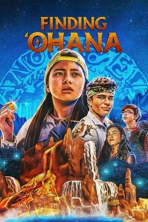 Poster - Пошуки ʻОхана