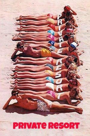 Poster - Приватний курорт